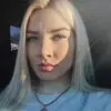 Отзыв от Зинаида Сухарева