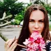 Отзыв от Ольга Куликова