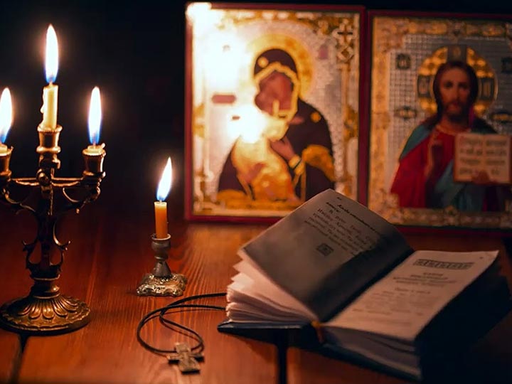 Эффективная молитва от гадалки в Перми для возврата любимого человека